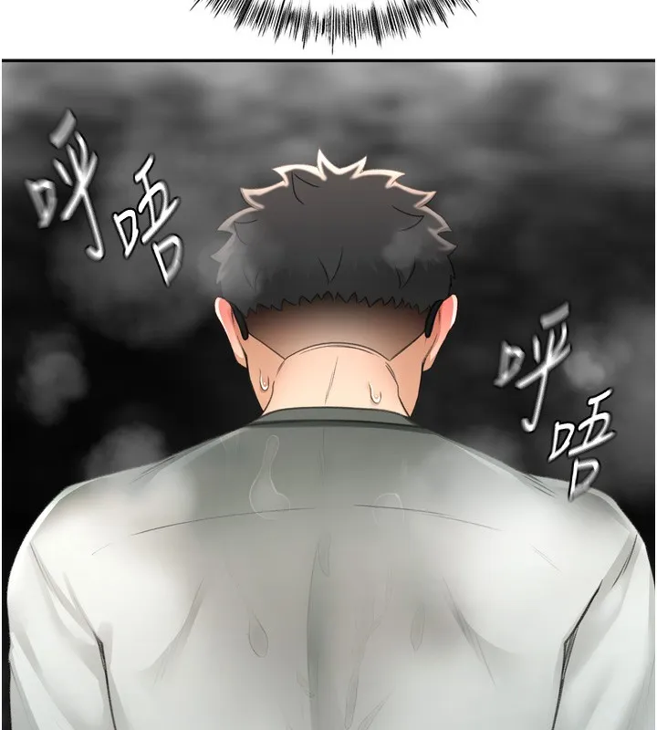 顶加套房的春天-第6话-那妳…要和我一起吗? - 图片 23