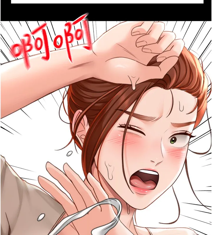 顶加套房的春天-第6话-那妳…要和我一起吗? - 图片 119