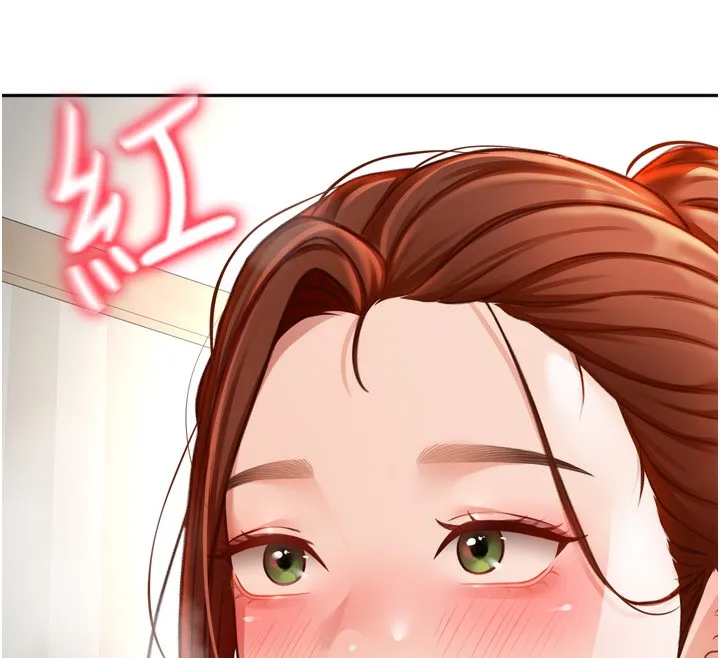 頂加套房的春天第6話-那妳&hellip;要和我一起嗎?