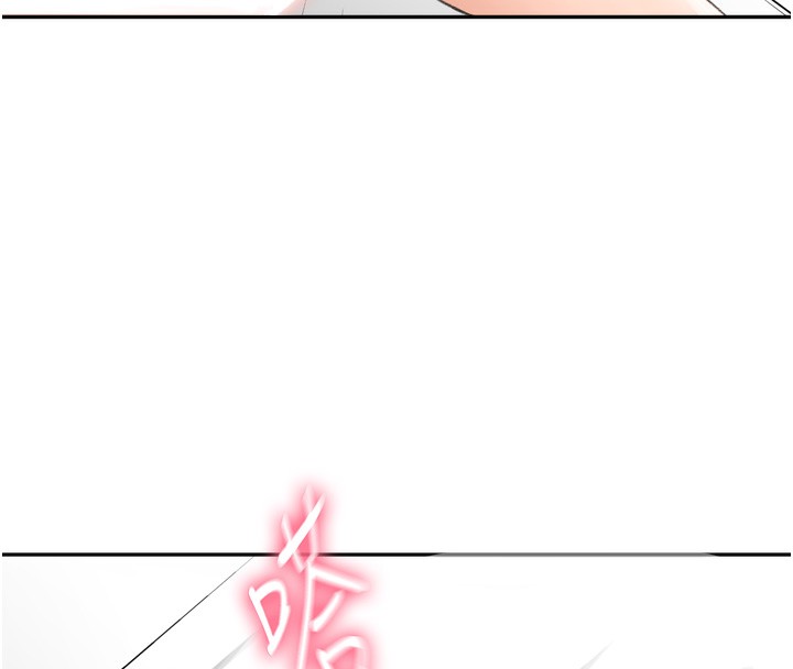 顶加套房的春天第6话-那妳…要和我一起吗?