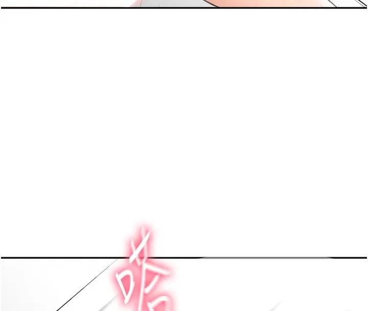 顶加套房的春天-第6话-那妳…要和我一起吗? - 图片 216