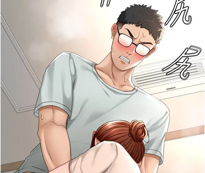 頂加套房的春天第6話-那妳&hellip;要和我一起嗎?