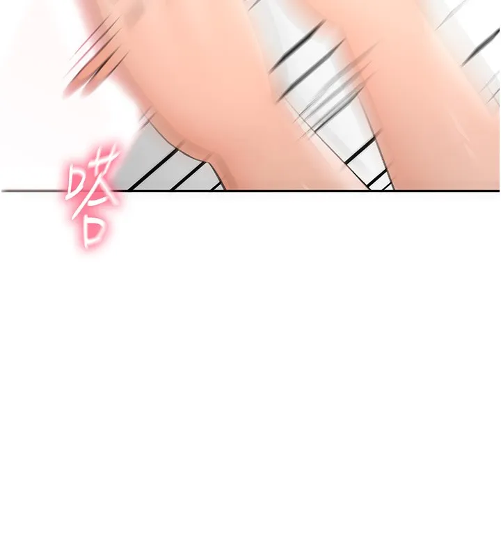頂加套房的春天第7話-慾火焚身的兩人
