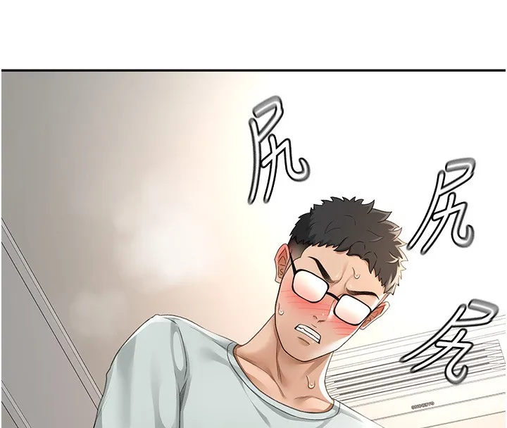顶加套房的春天-第7话-慾火焚身的两人 - 图片 16