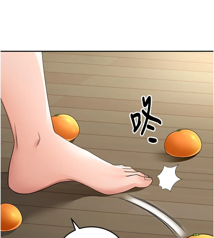 顶加套房的春天-第7话-慾火焚身的两人 - 图片 57