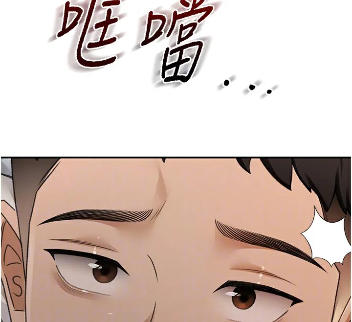 顶加套房的春天-第7话-慾火焚身的两人 - 图片 86