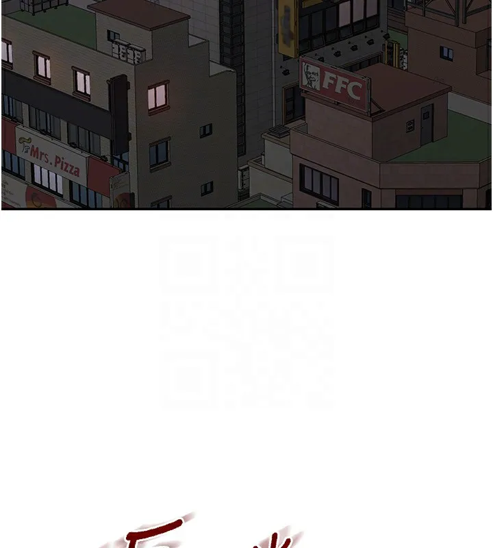 頂加套房的春天第7話-慾火焚身的兩人