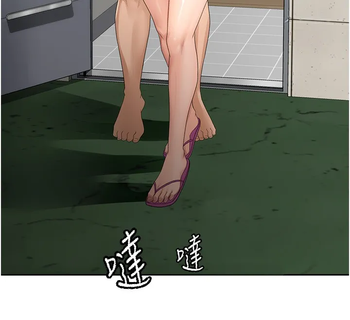 頂加套房的春天第7話-慾火焚身的兩人