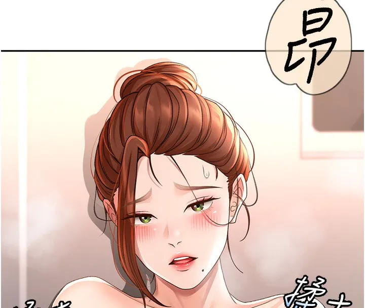 顶加套房的春天-第7话-慾火焚身的两人 - 图片 249