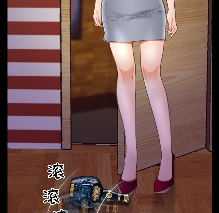 寻找初恋第40話