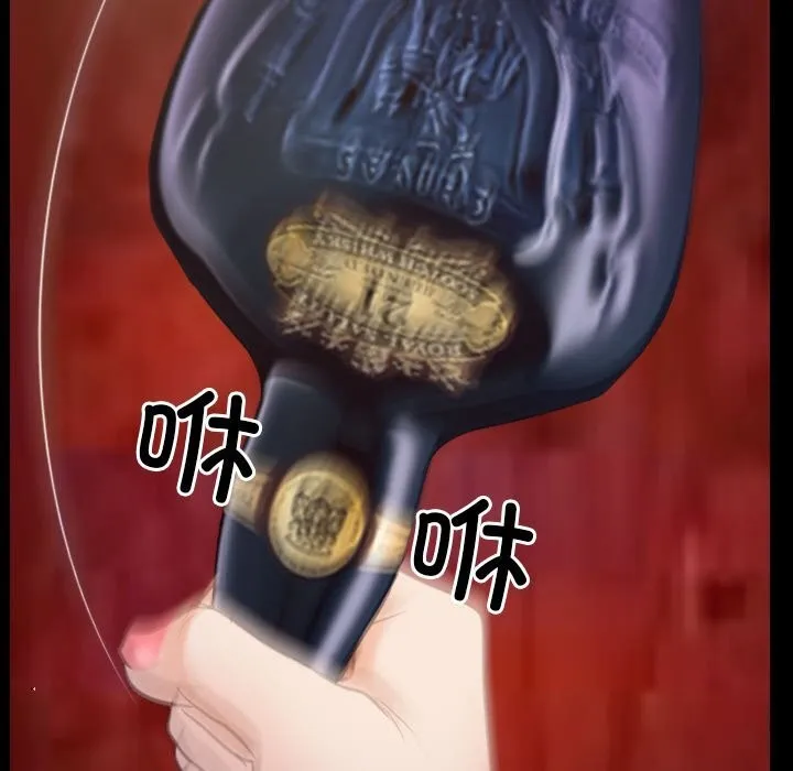 寻找初恋-第40話 - 图片 113