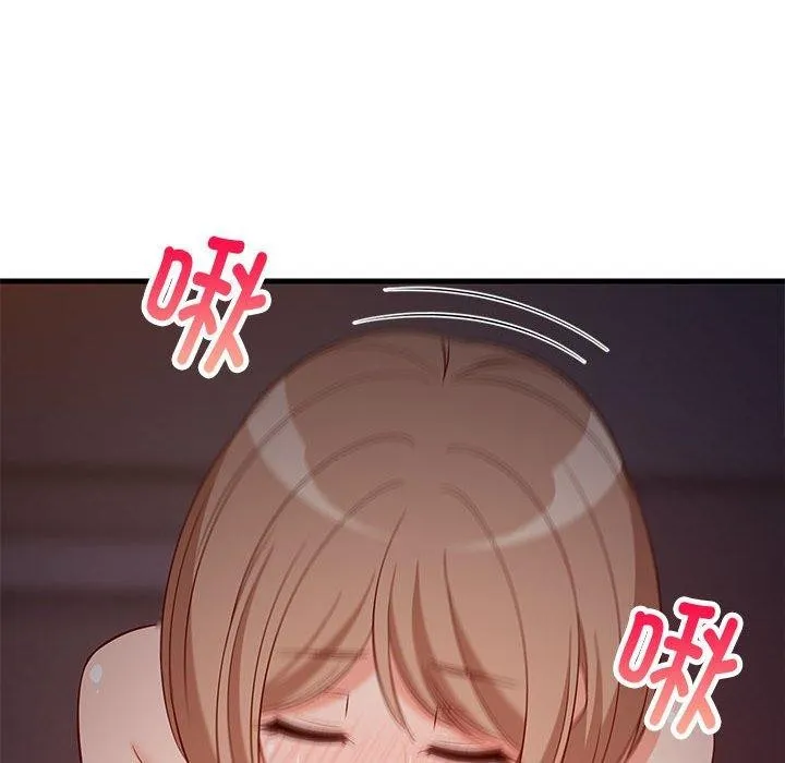 难缠姐妹偏要和我同居第33話