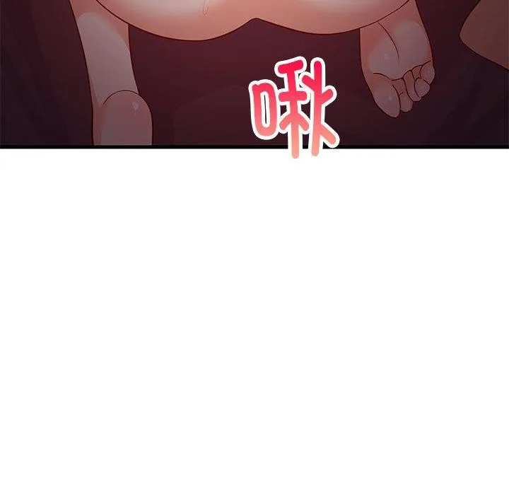 难缠姐妹偏要和我同居-第33話 - 图片 81