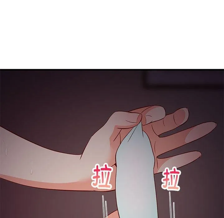 难缠姐妹偏要和我同居-第33話 - 图片 113