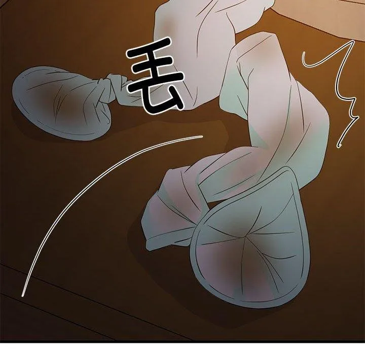 难缠姐妹偏要和我同居-第33話 - 图片 136