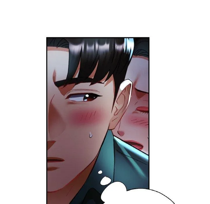 已嫁人的她-第16話 - 图片 127