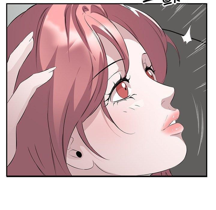 回归单身的继女第17話