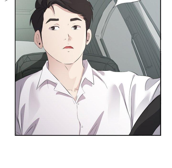 回归单身的继女第17話