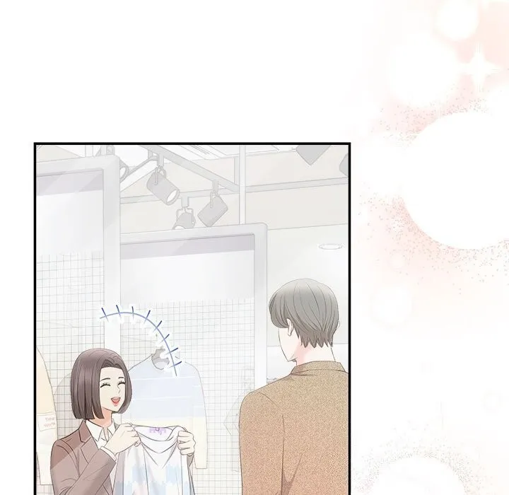协议关系-第39話 - 图片 122