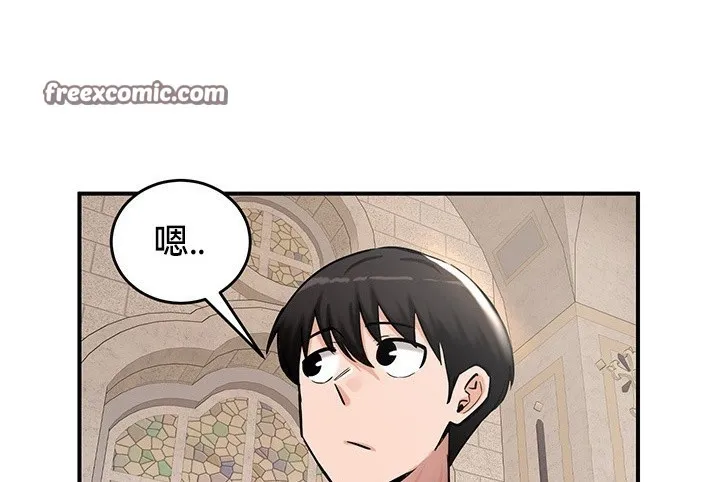 重生士兵的雌性征服日誌!第54話