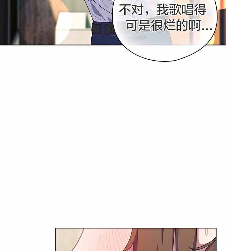 貓貓牽紅線第28話