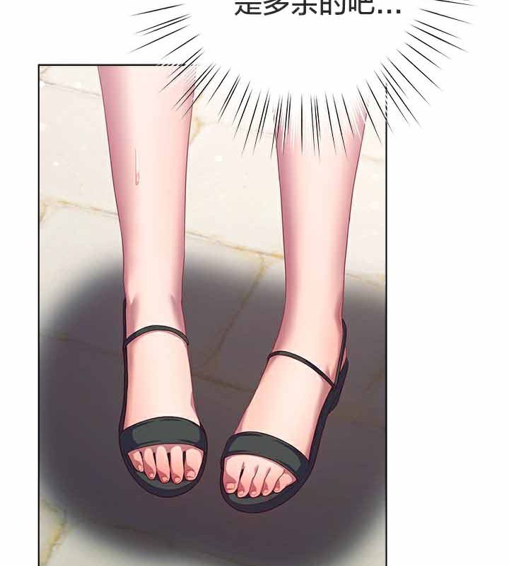 貓貓牽紅線第28話