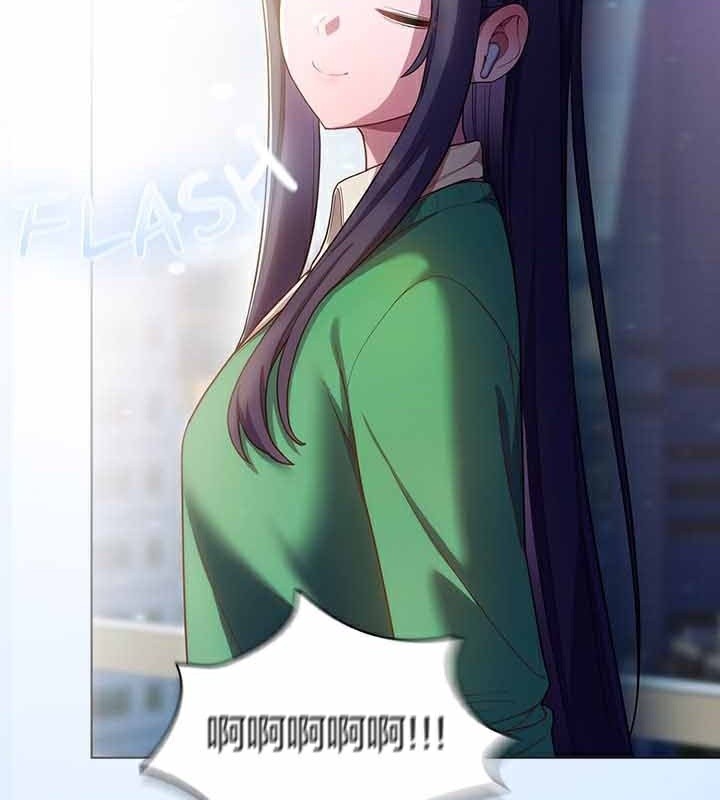 貓貓牽紅線第28話