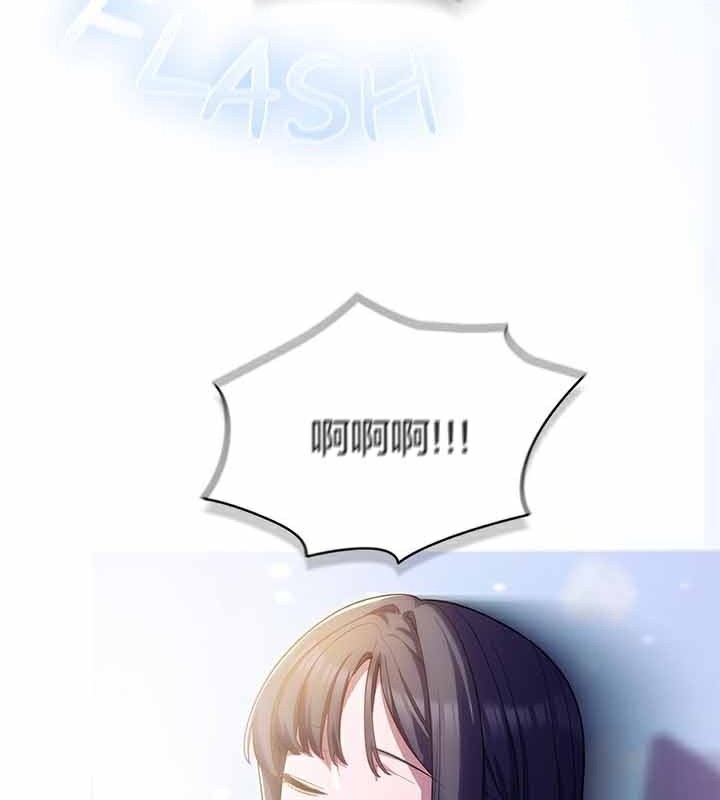 猫猫牵红线第28話