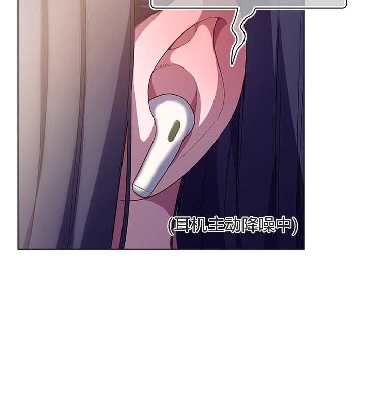 貓貓牽紅線第28話