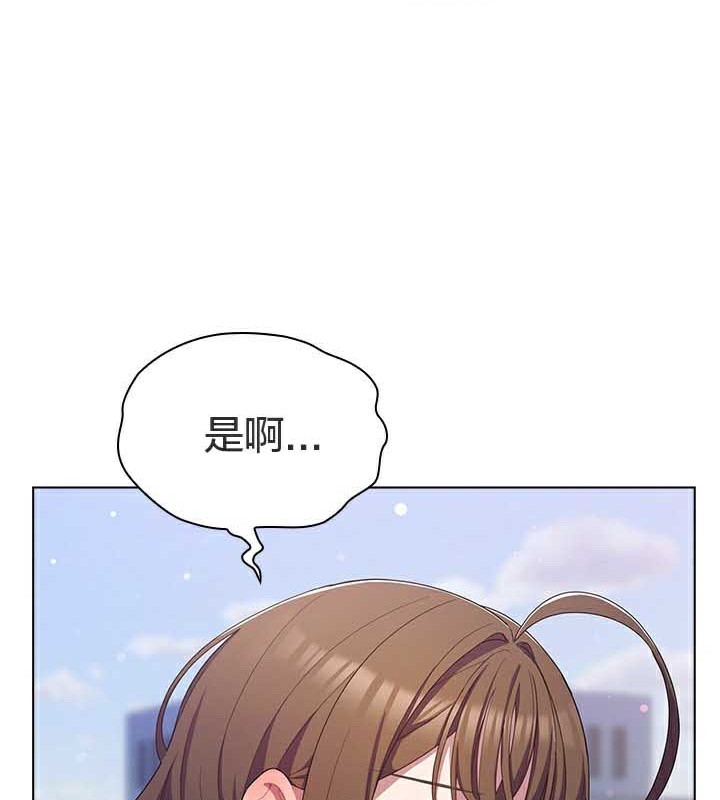 猫猫牵红线第28話