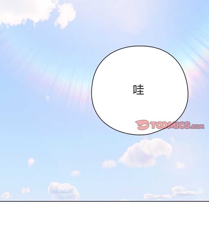 猫猫牵红线第28話