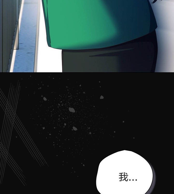 貓貓牽紅線第28話