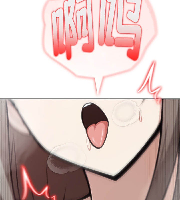 被召唤到异世界，然后成为半龙骑士长第37話