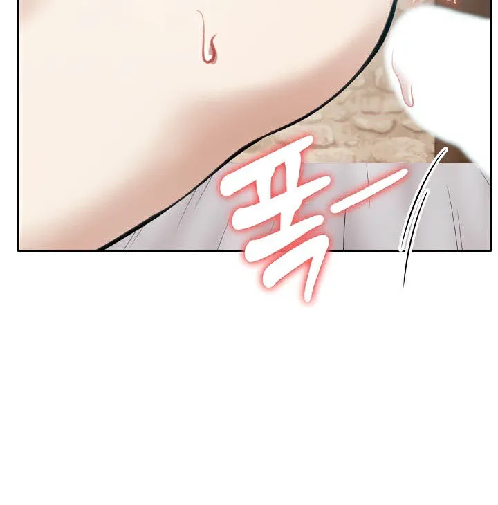 被召唤到异世界，然后成为半龙骑士长-第37話 - 图片 72