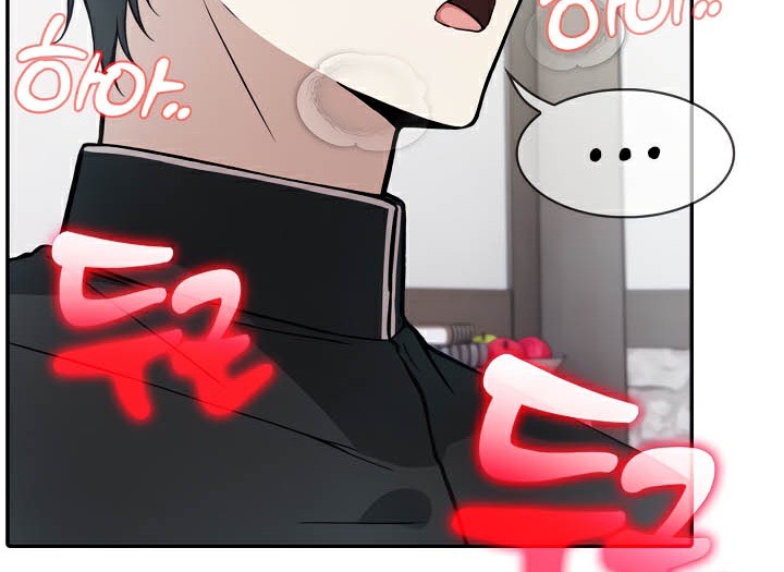 被召喚到異世界，然後成為半龍騎士長第37話