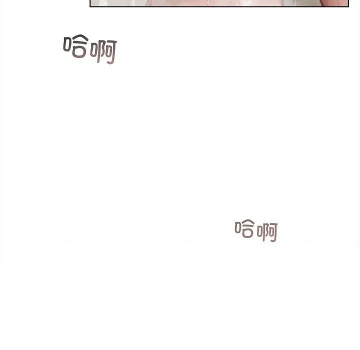 诱人心动的她-第8話 - 图片 25