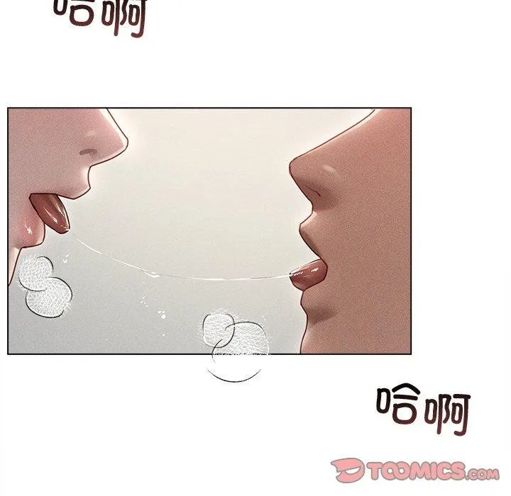 诱人心动的她-第8話 - 图片 81