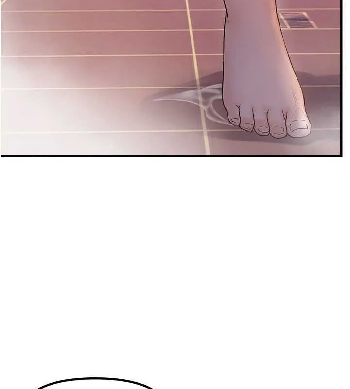 偏偏慾到妳-第33話-內射到妳懷孕為止 - 图片 2