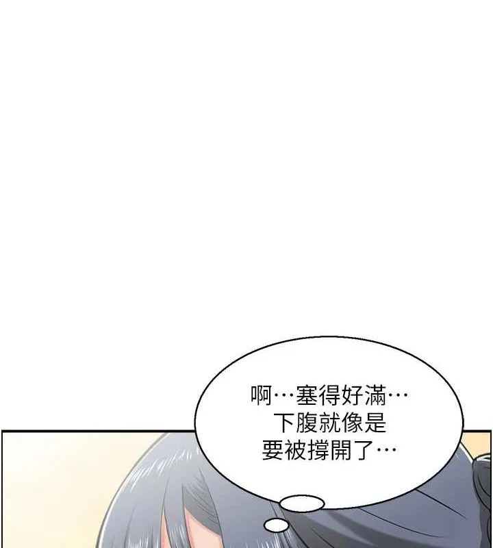 人妻控-第38話-盼望已久的性事 - 图片 36