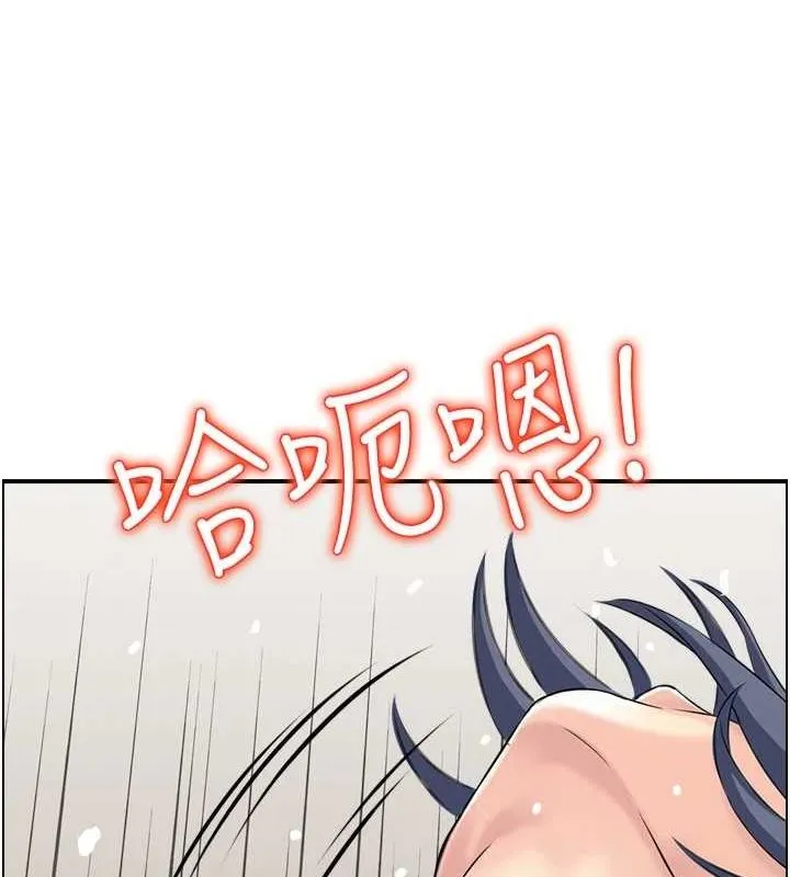 人妻控-第38話-盼望已久的性事 - 图片 59