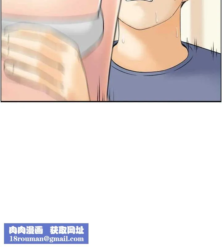 人妻控-第38話-盼望已久的性事 - 图片 56