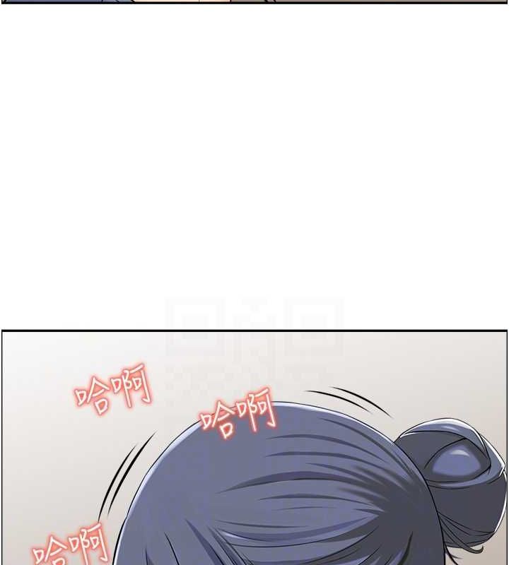 人妻控第38話-盼望已久的性事