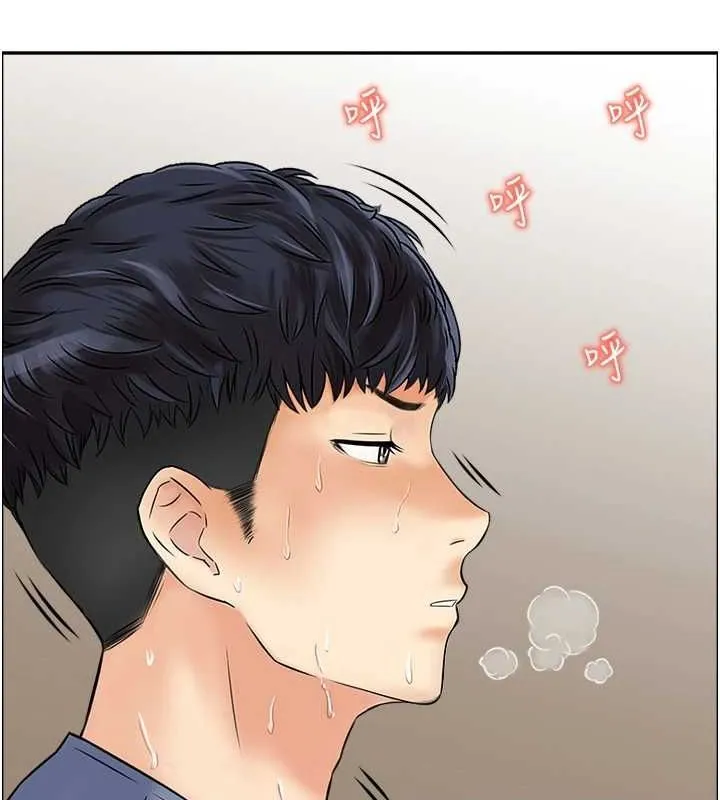 人妻控-第38話-盼望已久的性事 - 图片 70
