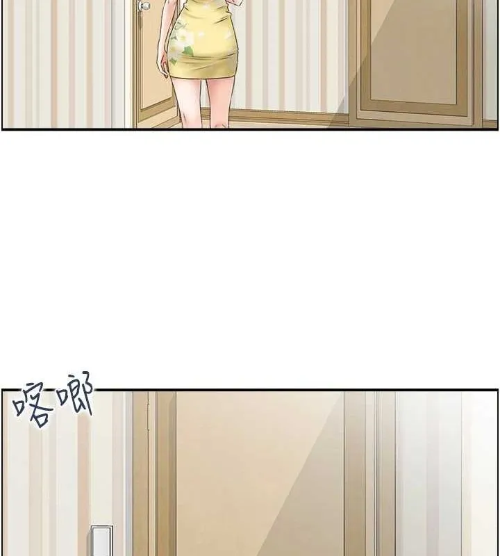 人妻控第38話-盼望已久的性事