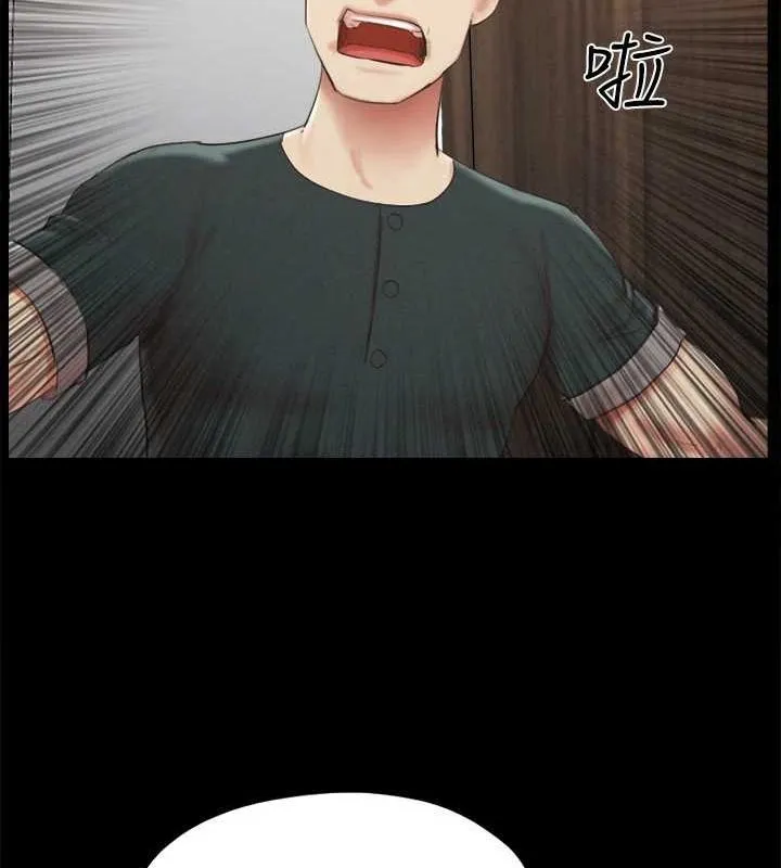 协议换爱(无码版)-第149話-被我上總比被輪姦好 - 图片 37