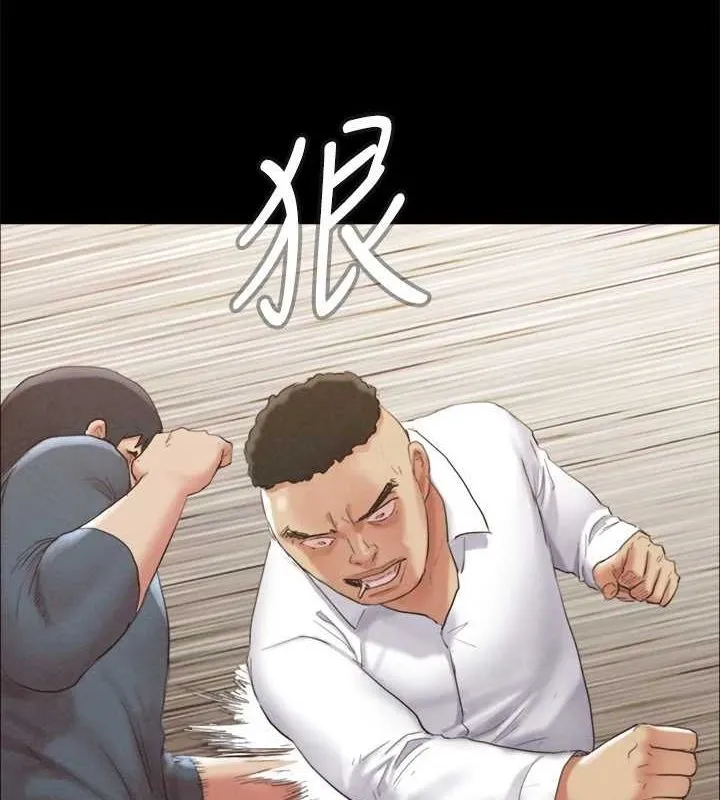 協議換愛(無碼版)第149話-被我上總比被輪姦好