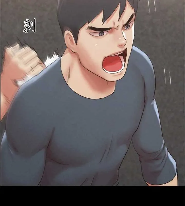 协议换爱(无码版)-第149話-被我上總比被輪姦好 - 图片 59