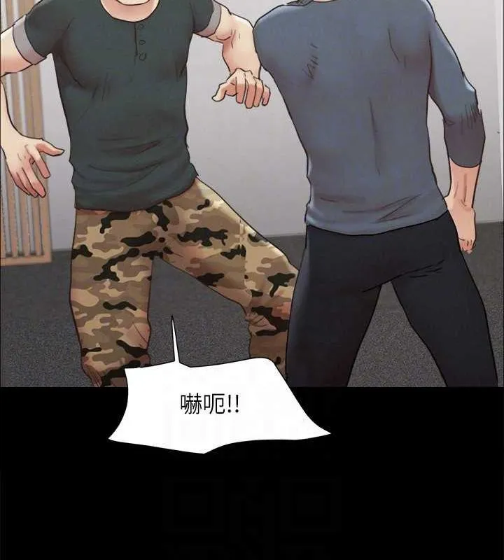 协议换爱(无码版)-第149話-被我上總比被輪姦好 - 图片 63