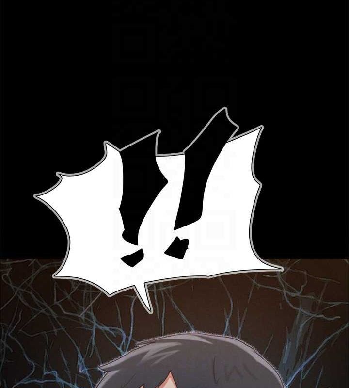 协议换爱(无码版)第149話-被我上總比被輪姦好