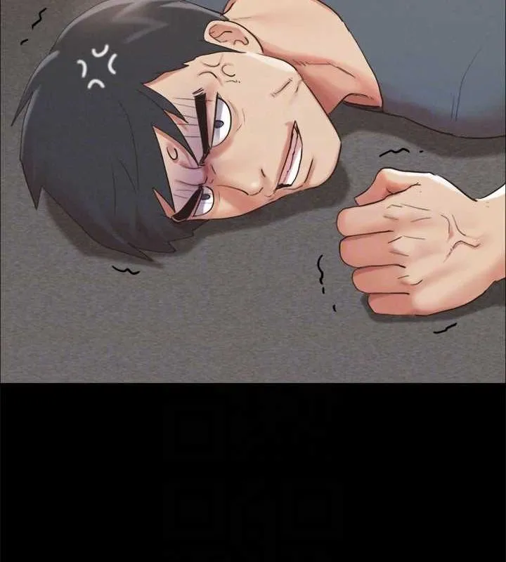 协议换爱(无码版)-第149話-被我上總比被輪姦好 - 图片 156